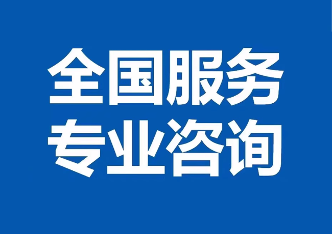 蔚县封存公积金代提