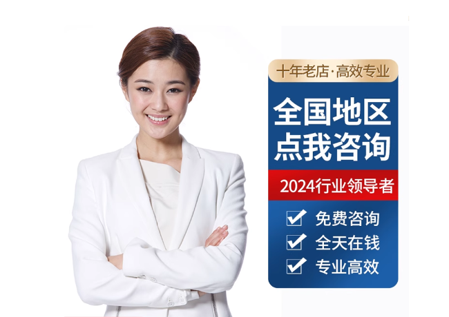 蔚县离职公积金代提